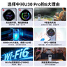 中兴（ZTE）U30 Pro 5G可插卡移动随身wifi无线网卡便携式热点5g路由器无限笔记本电脑通用流量车载卡托2025款 实拍图