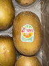 佳沛（zespri）新西兰  阳光金奇异果巨大果22粒原箱 单果重约144-175g 猕猴桃 实拍图
