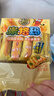 徐福记米格玛夹心米果卷咸香芝士味178g/袋休闲食品早餐小包装解馋零食 实拍图