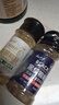 云山半黑胡椒粉白胡椒粉2瓶组合家用炒菜烧汤香辛料烧烤串牛排撒料80g 实拍图