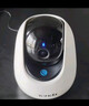 Tenda腾达室内家用摄像头安防监控 无线WIFI6 云台监控器 高清360度无死角全景带夜视 手机远程 CP3PRO 实拍图