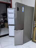 海尔（Haier）家宴539升十字四开双开门风冷无霜家用电冰箱一级能效BCD-539WGHTDEDH9U1家电国家补贴20% 实拍图