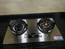 樱花雪燃气灶天然气灶液化气煤气灶双灶台式嵌入式家用灶具5.2KW大火力猛火灶一级能效包安装 【进阶款】不锈钢面板+定时+鸳鸯猛火+纯铜火盖 液化气【全国联保】 实拍图