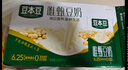 豆本豆 纯豆奶250ml*12盒4.0g植物蛋白无添加蔗糖饮料学生奶早餐奶整箱 实拍图