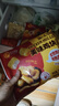 正大 鸡肉炸鸡 速冻半成品方便菜食品 休闲食品 烧烤食材 美味鸡块300g（黑胡椒味） 实拍图