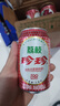珍珍荔枝味汽水 果味碳酸饮料330ml*24瓶 整箱装（图案随机）热门商品 实拍图