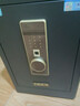虎牌保险柜家用小型指纹密码WiFi保险箱办公全钢防盗可入墙 60金刚黑 驭尚系列（触控密码+TOUCH指纹识别） 实拍图