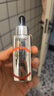 欧莱雅真C瓶精华液复颜精纯维C紧致补水保湿紧致精华液30ml【临期清仓】 实拍图