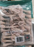 大用单冻鸡爪 2斤 冷冻鸡肉白羽鸡 卤鸡爪 长爪柠檬鸡爪食材 清真食品 实拍图