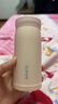 苏泊尔（SUPOR）保温杯316L不锈钢口袋杯中小学生男女士随身便携车载水杯   实拍图