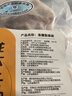 龙大肉食 猪肋排1斤 冷冻免切猪排骨猪肋骨猪肋条酱卤食材 出口日本级  实拍图