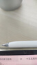 HUAWEI M-Pencil （第三代）平板创作笔 华为手写笔 星闪技术超低时延 雪域白  实拍图