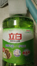 立白茶籽洗洁精1.45kg 99%除菌高效去油除味宝宝餐具果蔬清洁用洗涤灵 实拍图