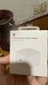 Apple/苹果【新品】40W USB-C充电器 type-c充电器苹果手机充电器手机快充头 苹果17手机充电器 实拍图