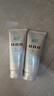 资生堂uno男士洗面奶绿色130g*2保湿滋润洁面男生礼物七夕情人节 实拍图