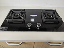 老板（Robam）【双边定时小尺寸】JZT-23BD-E1大火力5.2kW燃气灶天然气国家补贴以旧换新猛火灶搭配烟机L1mini 实拍图