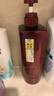 沙宣护发素修护水养750g氨基酸修护润发护发乳大红瓶男士女士通用 实拍图