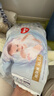 好奇（Huggies）金装纸尿裤XL108片(12-17kg)尿不湿【速干不易红】 实拍图