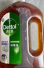 滴露（Dettol）洗衣消毒液衣物消毒水750mL除螨 家居地板杀菌 非84甲流感 实拍图