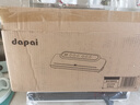 达派（dapai）德国真空封口机家用商用干湿两用全自动抽真空包装真空食品保鲜机塑封机抽腊肉真空封口 店长推荐【干湿两用】下单享袋子 实拍图