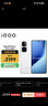 vivo iQOO Neo10 Pro+ 16GB+512GB 驰光白 骁龙8至尊版 2K Q10珠峰屏 国家补贴 学生 游戏 电竞手机 实拍图