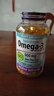 Webber Naturals加拿大高纯深海鱼油 伟博Omega3 奥米加 DHA 脑黄金 EPA 呵护心脑 200粒/瓶 实拍图