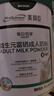 美赞臣（Meadjohnson nutrition）每日悦享成人奶粉鱼油中老年高钙高蛋白奶粉礼品700g 实拍图