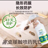 皎洁跳蚤专用杀虫剂床上家用室内非无毒专杀喷雾猫狗宠物驱虫药500ml 实拍图