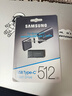 三星（SAMSUNG）512GB Type-C 秘境灰 U盘 读速400MB/s 适用手机平板电脑 大容量高速便携学生办公 适用哨兵模式 实拍图
