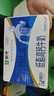 蒙牛低脂高钙牛奶 250ml*16盒 早餐伴侣健身减脂 送礼盒装 实拍图