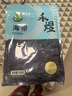 禾煜 福建海带 508g  一级品 肉质厚实 海产干货 火锅煲汤凉拌食材 实拍图