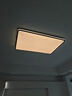 欧普（OPPLE）全光谱护眼吸顶灯卧室灯智能照明灯具简约大气包安装铭宇4黑方形 实拍图