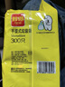 利得背心垃圾袋黑色50*60cm600只单面0.8丝大号家用手提塑料袋厚款 实拍图