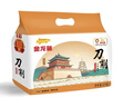 金龙鱼面条挂面 西北风味刀削挂面1kg 宽面 油泼面 烩面 实拍图