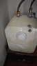 海尔（Haier）国家补贴20%小厨宝电热水器 EC5FA好水质一级能效节能1750W速热家用储水式厨房台下小型安全热水宝 实拍图