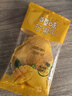 百草味芒果干408g 独立包装蜜饯果干水果干果脯休闲零食办公室零食烘焙 实拍图