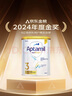 爱他美（Aptamil）白金澳洲版 幼儿配方奶粉 3段(12-36个月) 900g 澳洲白金 实拍图