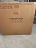 石头（roborock）扫地机器人 P20 Ultra Plus 扫拖洗烘一体机 自动集尘热水洗拖布擦地拖地洗地机吸尘器 A2250RR 实拍图