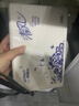 清风擦手纸1层200抽*20包商用抽取式吸油纸酒店加厚洗手间干手A913BBL 实拍图