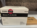 适马（SIGMA）Art 35mm F1.4 DG DN 全画幅微单 大光圈定焦镜头 人像街拍夜景直播（索尼E卡口） 实拍图