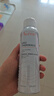 雅漾（Avene）舒泉调理喷雾150ML 定妆补水保湿 爽肤水化妆水 护肤中喷礼物 实拍图