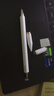 倍思触控触屏笔平板笔【手机平板通用】适用iPad苹果三合一磁吸手写笔apple pencil电容笔 实拍图