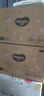 好奇（Huggies）铂金装小桃裤成长裤L120片(9-14kg)大号尿不湿拉拉裤【透爽散热】 实拍图