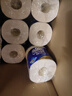 维达（Vinda）有芯卷纸 蓝色经典4层200克*10卷 厚韧大分量 卫生纸厕纸 卷筒纸 实拍图
