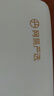 网易严选B01航空系列卧室宿舍单双人枕0压慢回弹记忆枕波浪枕 B01【成人高枕】60*40*10/12cm 实拍图