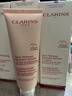 娇韵诗Clarins舒缓洁面霜125ml洗面奶敏感肌清洁 女生进口生日礼物 实拍图