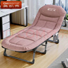 奥凯弗 折叠床躺椅午休床便携多功能单人行军床办公室午睡床陪护床粉色 实拍图
