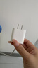 Apple/苹果 20W USB-C充电器  type-c充电器苹果手机充电器原装手机快充头 苹果17手机充电器 实拍图
