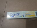 牙博士金装长效防蛀牙膏防蛀固齿清新口气220g*1支 实拍图