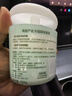网易严选车载香薰固体香膏汽车香水 车内香氛摆件除味除甲醛2瓶 果香调 实拍图